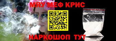 Альфа ПВП Усть-Джегута