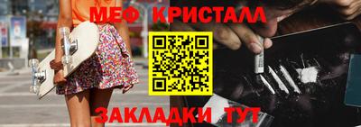 скорость Уссурийск