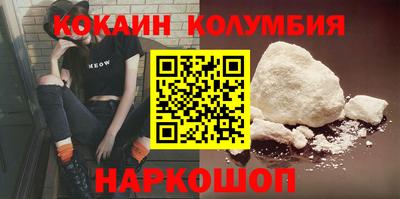 Альфа ПВП Усть-Джегута