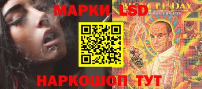 скорость Уссурийск