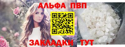 скорость Уссурийск