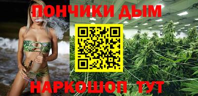 Альфа ПВП Усть-Джегута
