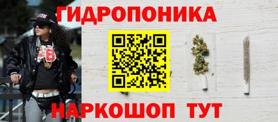 Альфа ПВП Усть-Джегута