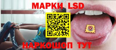 скорость Уссурийск