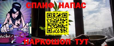 Альфа ПВП Усть-Джегута