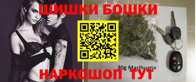 эйфоретик Усть-Илимск