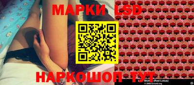 скорость Уссурийск