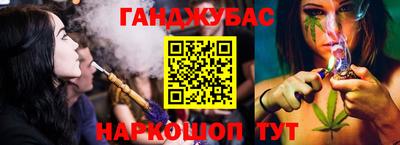 эйфоретик Усть-Илимск