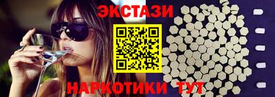 скорость Уссурийск