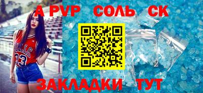 скорость Уссурийск
