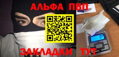 скорость Уссурийск