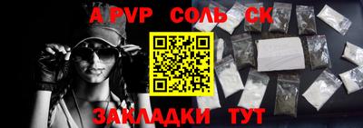 скорость Уссурийск
