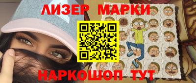 Альфа ПВП Усть-Джегута