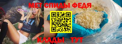 скорость Уссурийск
