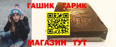 Альфа ПВП Усть-Джегута