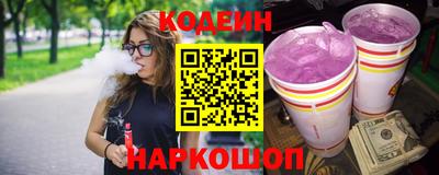 скорость Уссурийск