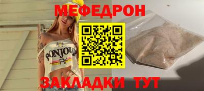скорость Уссурийск