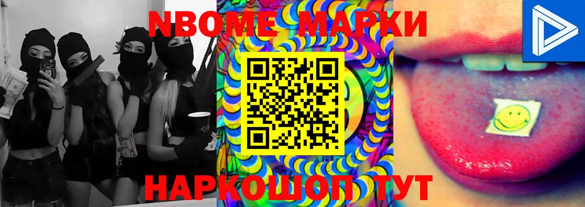 ЛСД экстази ecstasy Топки